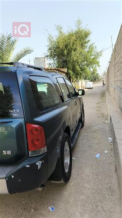 نيسان ارمادا